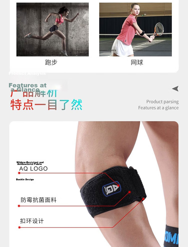 AQ Tennis Elbow Specialized Joint Compression Protection Sleeve, Adjustable Brace for Basketball, Badminton, And Tennis Fitness Arm Support, 3082 Single Piece 3
