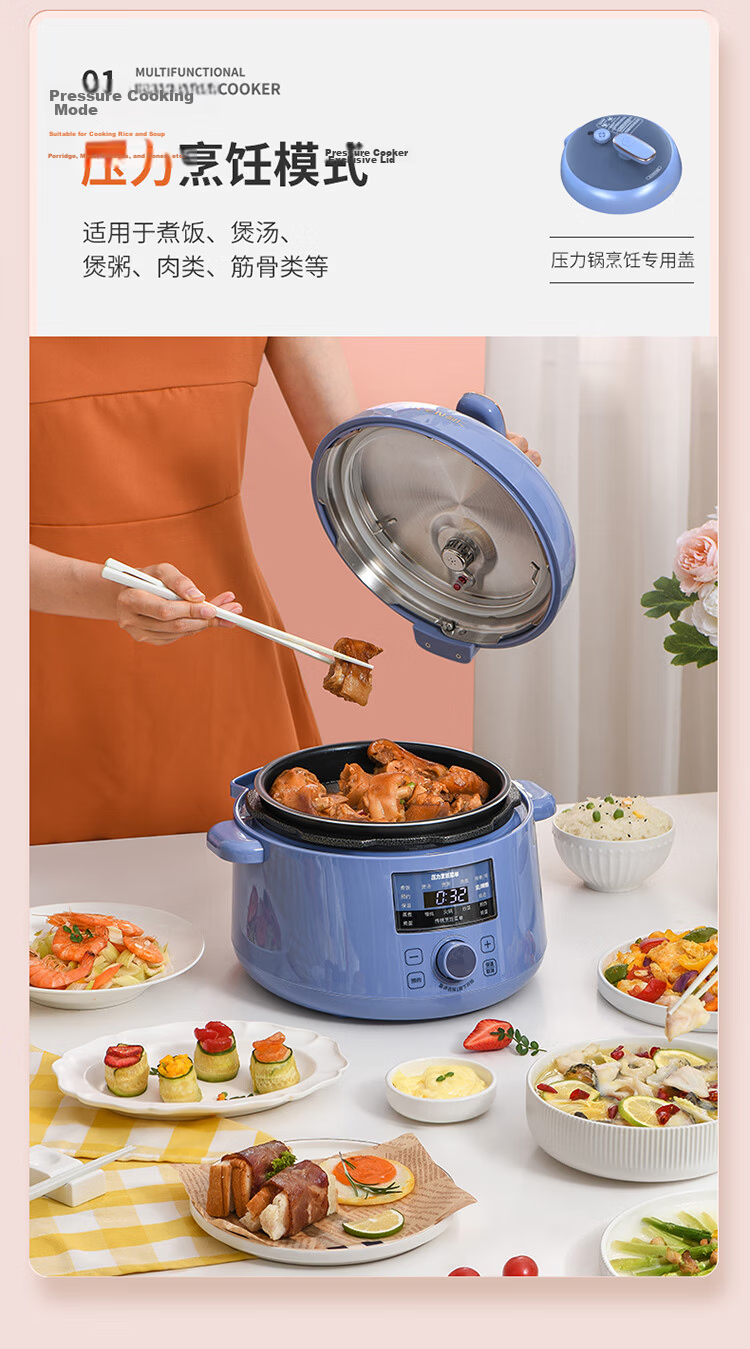 Liven Electric Pressure Cooker for Home Use, High-Pressure Rice Cooker with Lid, Hot Pot, Smart Reservation, 304 Stainless Steel, Non-Coated Double Inner Pot, 1-2 People Capacity, 1.8L Volume, YLG-D1850 6