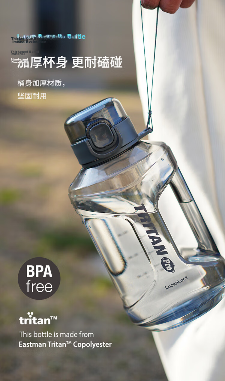 LOCK&LOCK Small Reservoir Large Capacity Plastic Sports Water Bottle Outdoor Cold Water Jug with Scale Handle for Men And Women Cup 2.2L White 11
