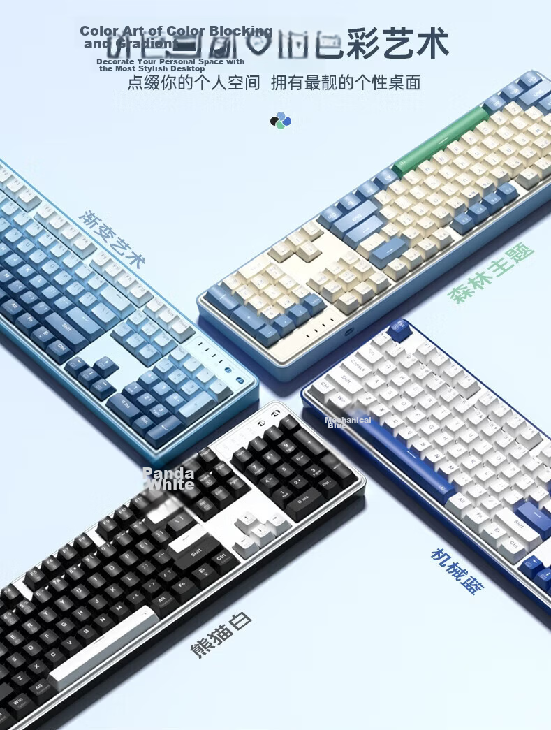 REDRAGON KS108 Mechanical Keyboard, Wireless Keyboard, 108-Key Bluetooth Keyboard, Computer Keyboard, New Year Gift, Gradient Transparent Blue, Frost Switch V2 3
