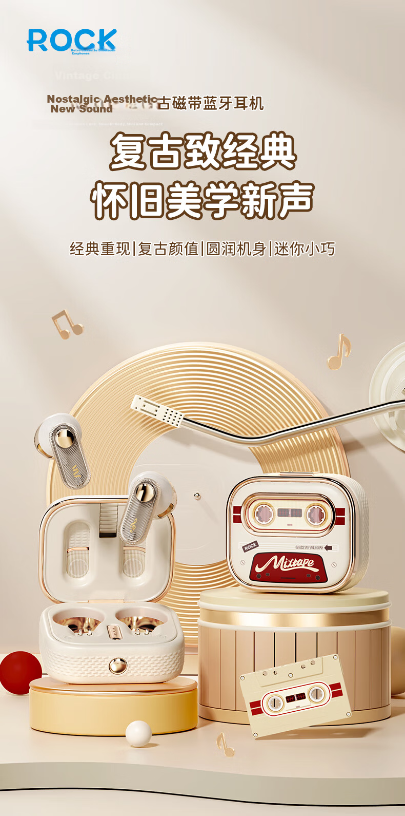 ROCK Bluetooth Earbuds Semi-In-Ear True Wireless Long Battery Life Powerful Sound Quality Active Noise Cancelling Music Gaming Running Birthday Gift for Men and Women 1