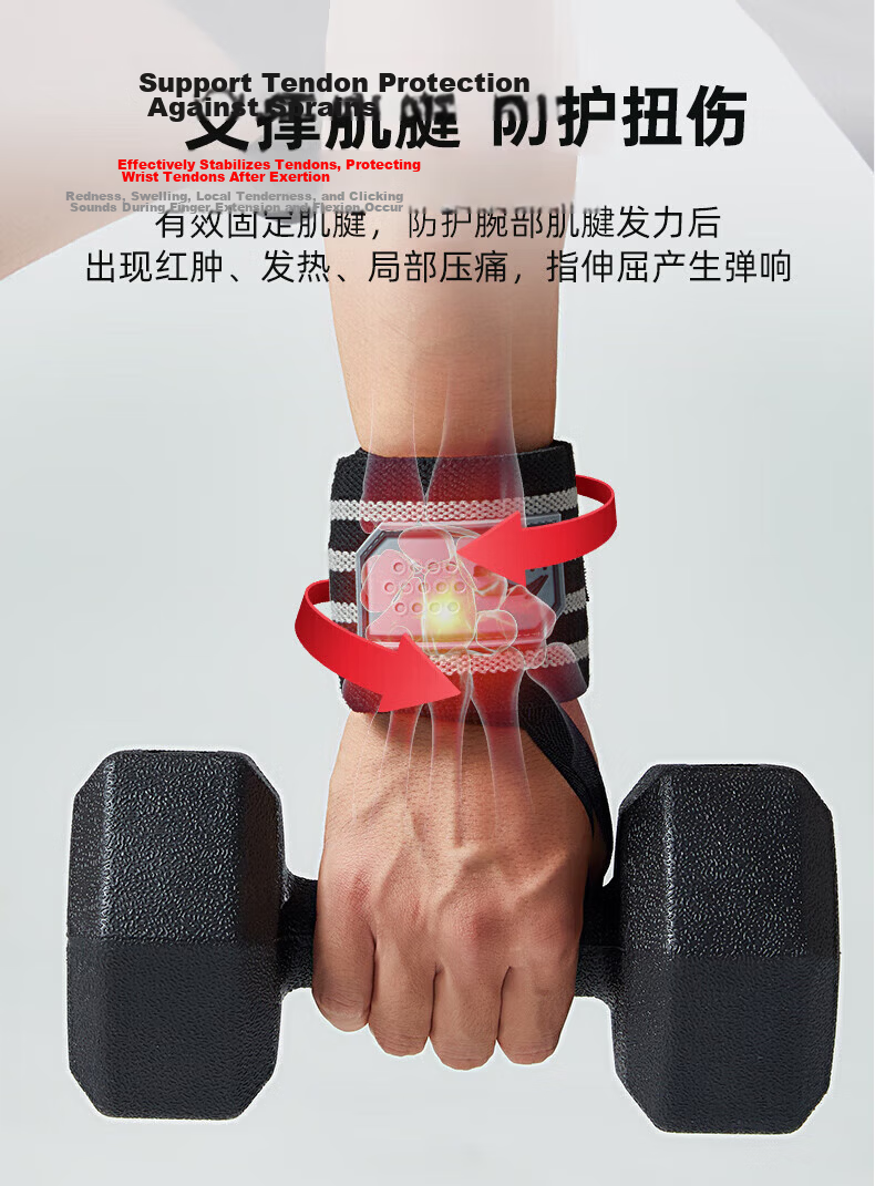 LI-NING Wrist Support Fitness Bench Press Push-Up Compression Wristband for Men Badminton Tendonitis Wrist Injury Brace 9