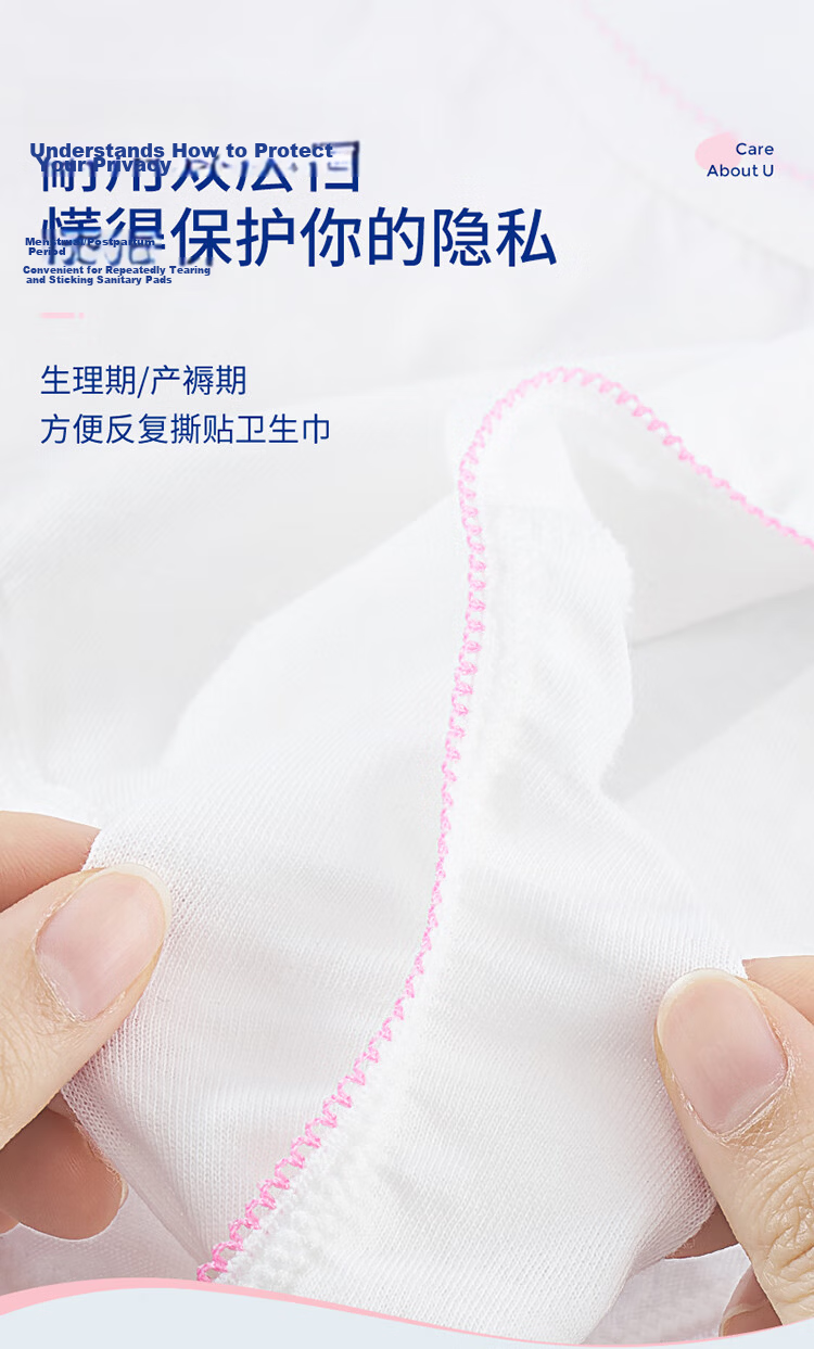 Zichu Disposable Women's Maternity Cotton Underwear 28pcs XL Size [Sterilized] 7