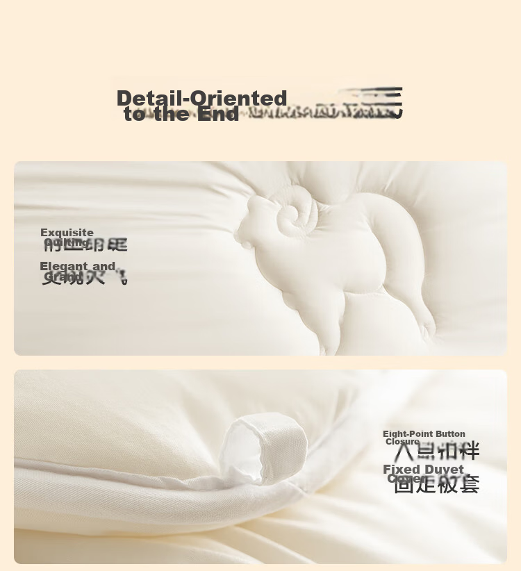 JD Original Imported 51% Dormitory Wool Comforter Pro Class Duvet Air Conditioning Quilt - Spring And Autumn Comforter 2x2.3m Approximately 4.8 Ji 20