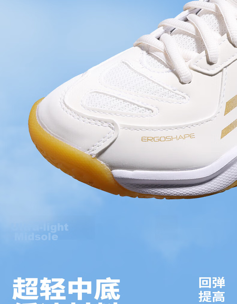 YONEX Badminton Shoes for Children And Teenagers, Breathable Sports Shoes SHB220JRCR, Off-White, Size 34 6