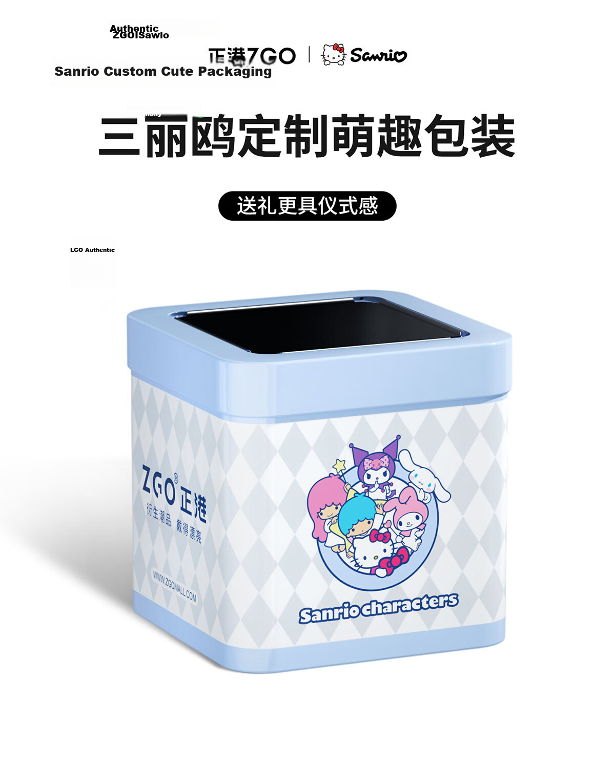 ZGO Sanrio Electronic Watch for Middle and High School Students, Stylish Girls' Waterproof Kids' Watch, Birthday Gift for Elementary Students 22