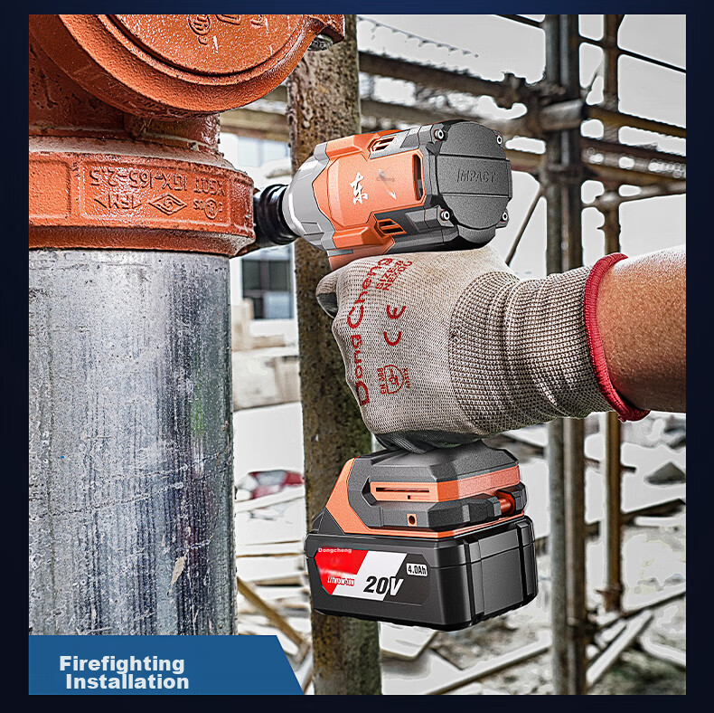 Dongcheng Lithium Battery Brushless Electric Wrench, High Torque Impact Wrench, Tire Removal, Scaffolding, DPB518BD 7