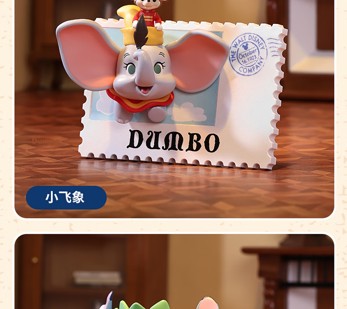 MINISO Disney Retro Stamp Series Blind Box Figurine, Children's Toy, Peripheral Desktop Decoration, Birthday Gift for Wome 17