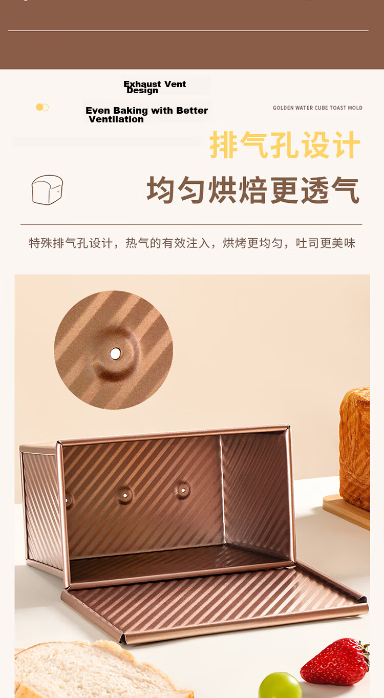 BJ Bread Slicer, Cake Toast Bread Mold, Toast Slicing Machine, Baking Tool for Cutting And Dividing Toast 7