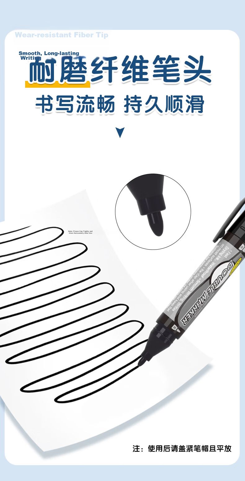 M&G Stationery, Multi-Color Dual-Tip Marker Pens, Waterproof Markers, Oil-Based Pens, Children's Line-Drawing Pens, Office Supplies (8 Black, 2 Blue, 2 Red) 12 Pcs XPMV7404 4