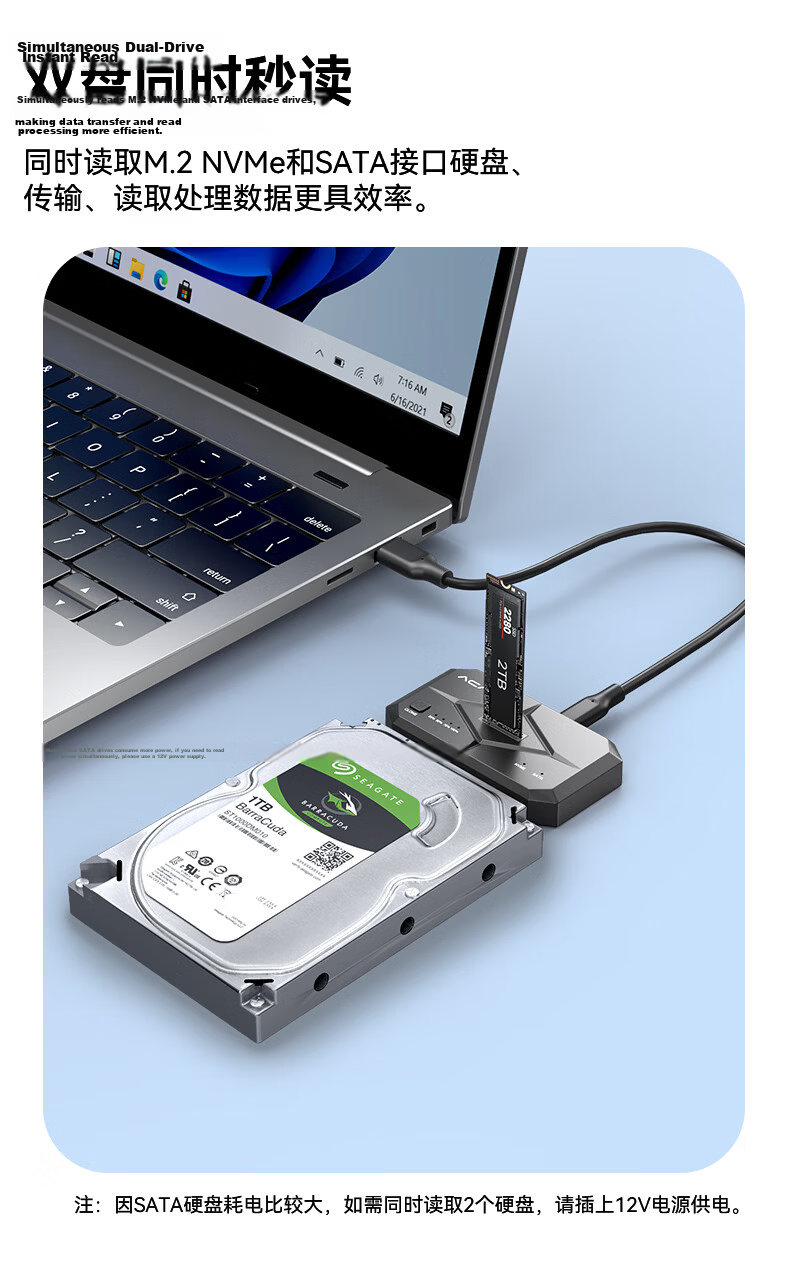 Acasis M.2 NVMe/SATA Dual Bay External Enclosure Dock for 2.5/3.5 Inch Mechanical and SSD Hard Drives USB Adapter Reader H002 6
