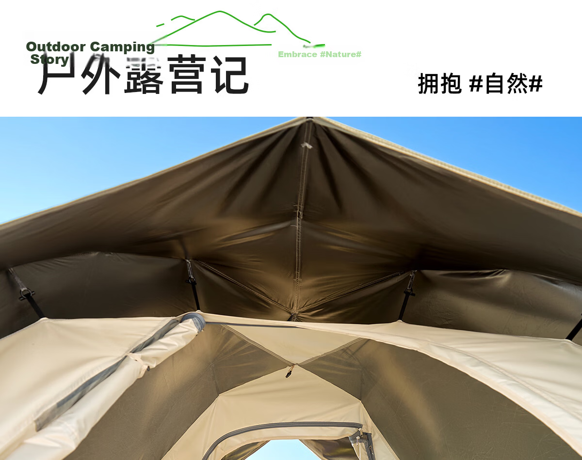 CAMEL Outdoor Titanium Black Coated Tent Portable Sunshade Foldable Park Picnic Camping Overnight Home Use Camel Color 27