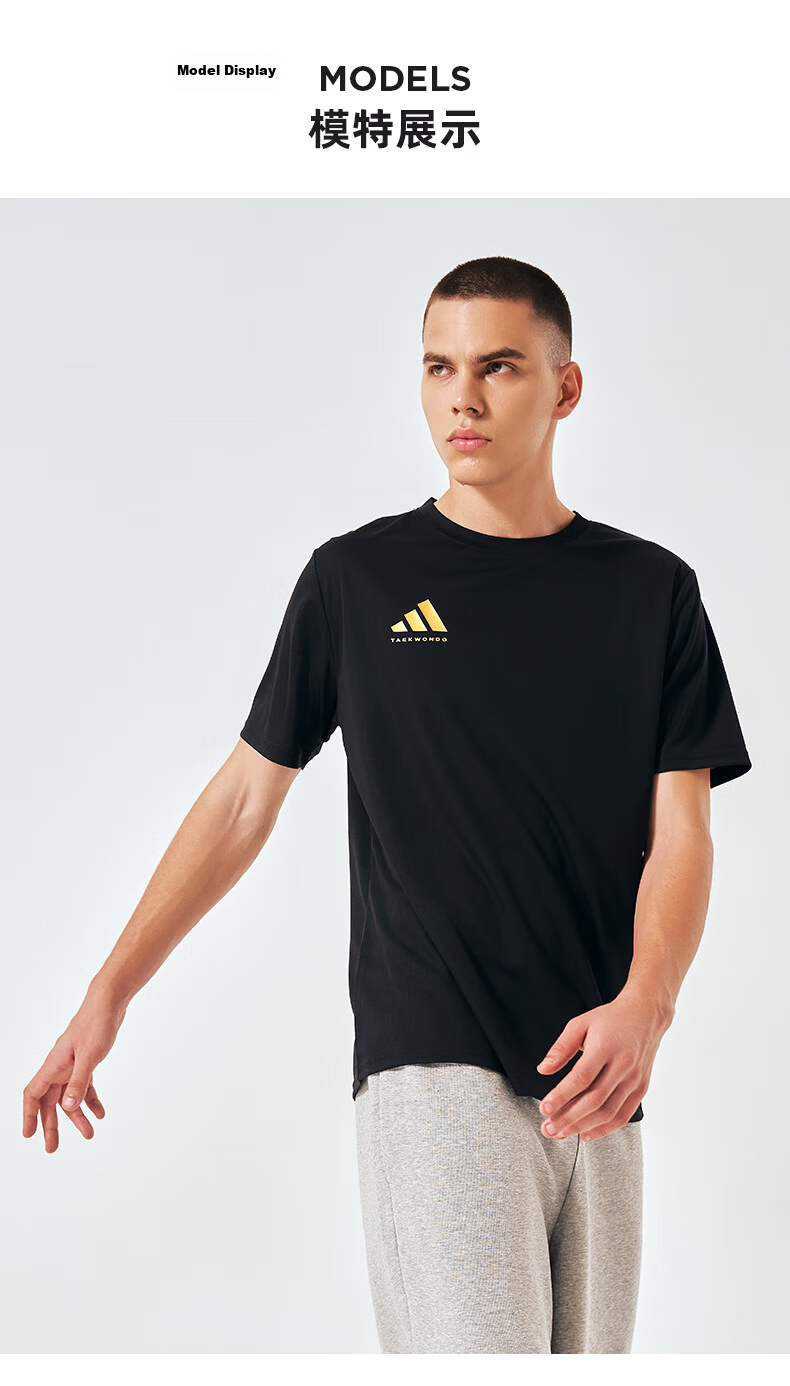 Adidas Men's Summer Sports Quick-Dry Breathable Lightweight Round Neck T-Shirt [Quick-Dry] Dark Gray L 12