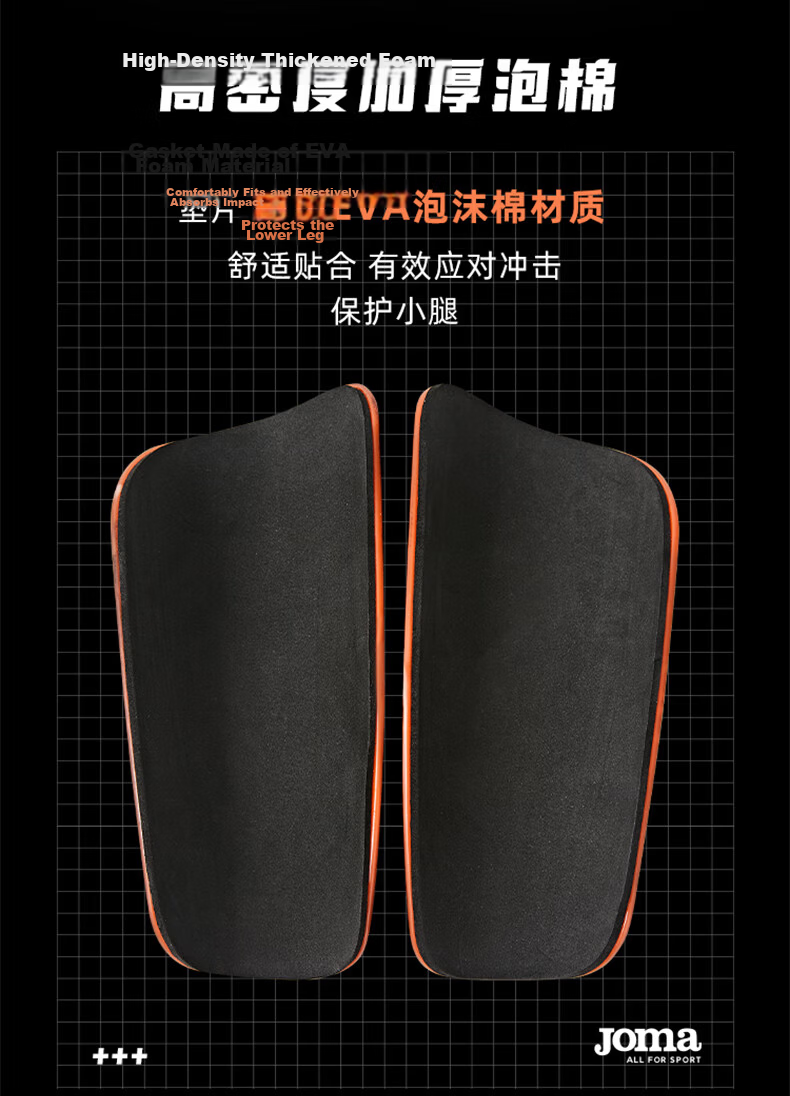 JOMA Shin Guards for Soccer, Adult And Children's Competition Training Leg Protection, Thickened Shock-Absorbing Insert Plate Professional Protective Gear 3