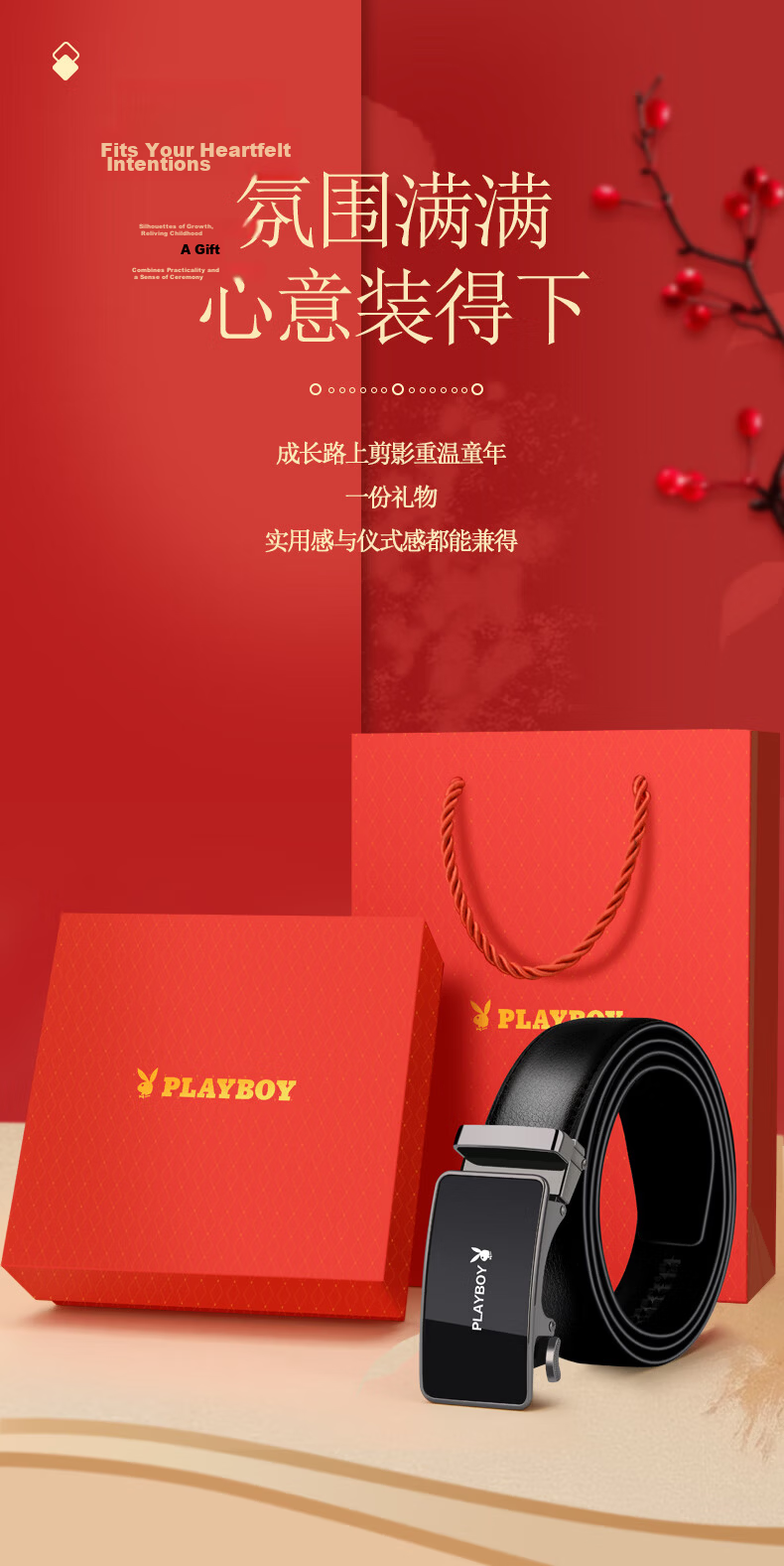 PLAYBOY Men's Automatic Buckle Leather Belt Gift Box, Casual Middle-Aged Waistband, Practical Birthday Gift for Dad Or Husband 8
