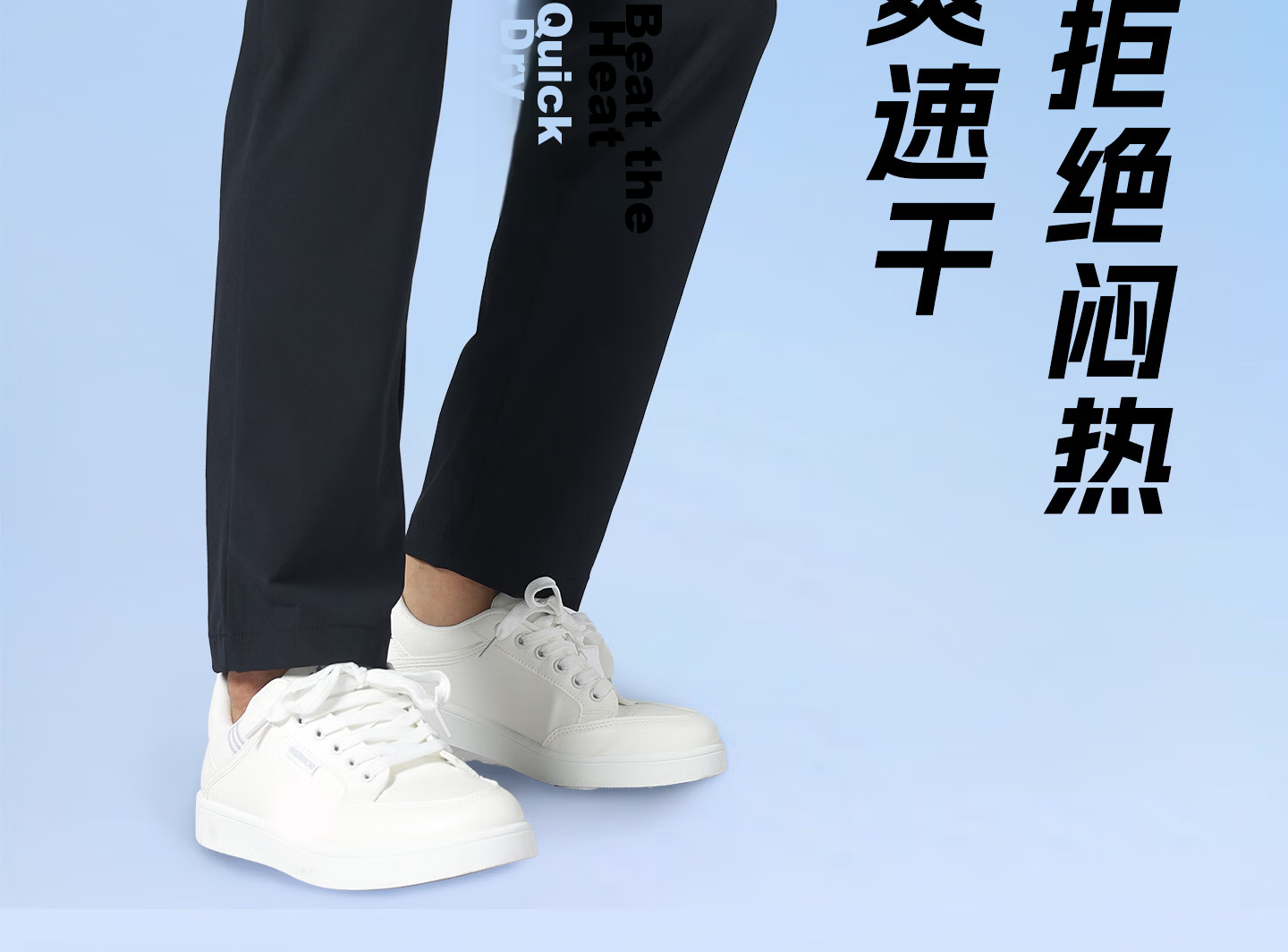 Li-Ning Men's Summer Sports Pants Quick-Dry Ice Silk Breathable Thin Running Fitness Loose Straight Casual Sweatpants 4