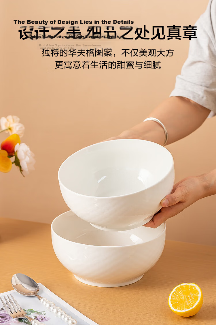JD Original Soup Bowl, Noodle Bowl, Ceramic Steamed Egg Custard Salad Bowl for Home Use, Cream Waffle, 5.5-Inch Bowl *6 13