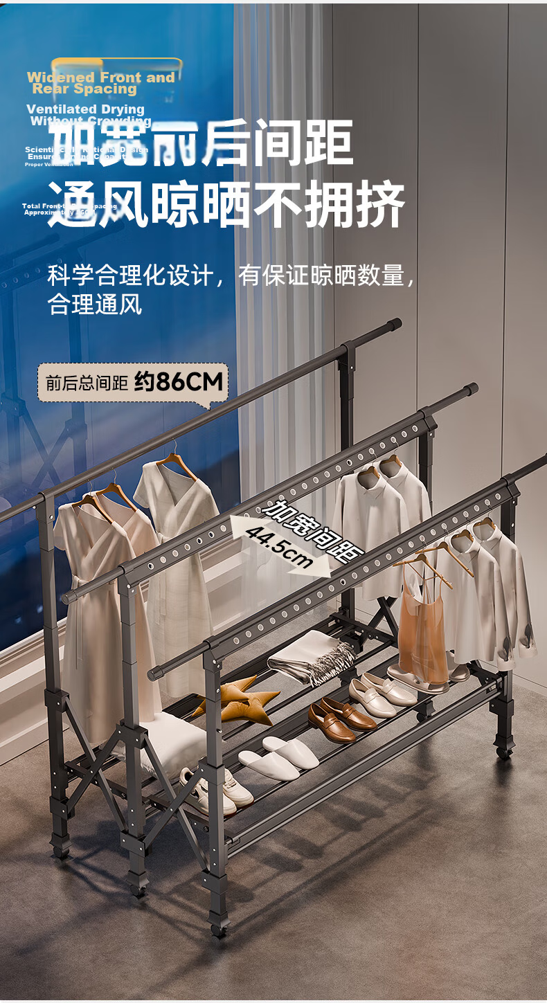 Zenggao Floor Folding Telescopic Clothes Drying Rack Indoor Balcony Home Use Three Rods Champagne Gold Large Three Rods 13