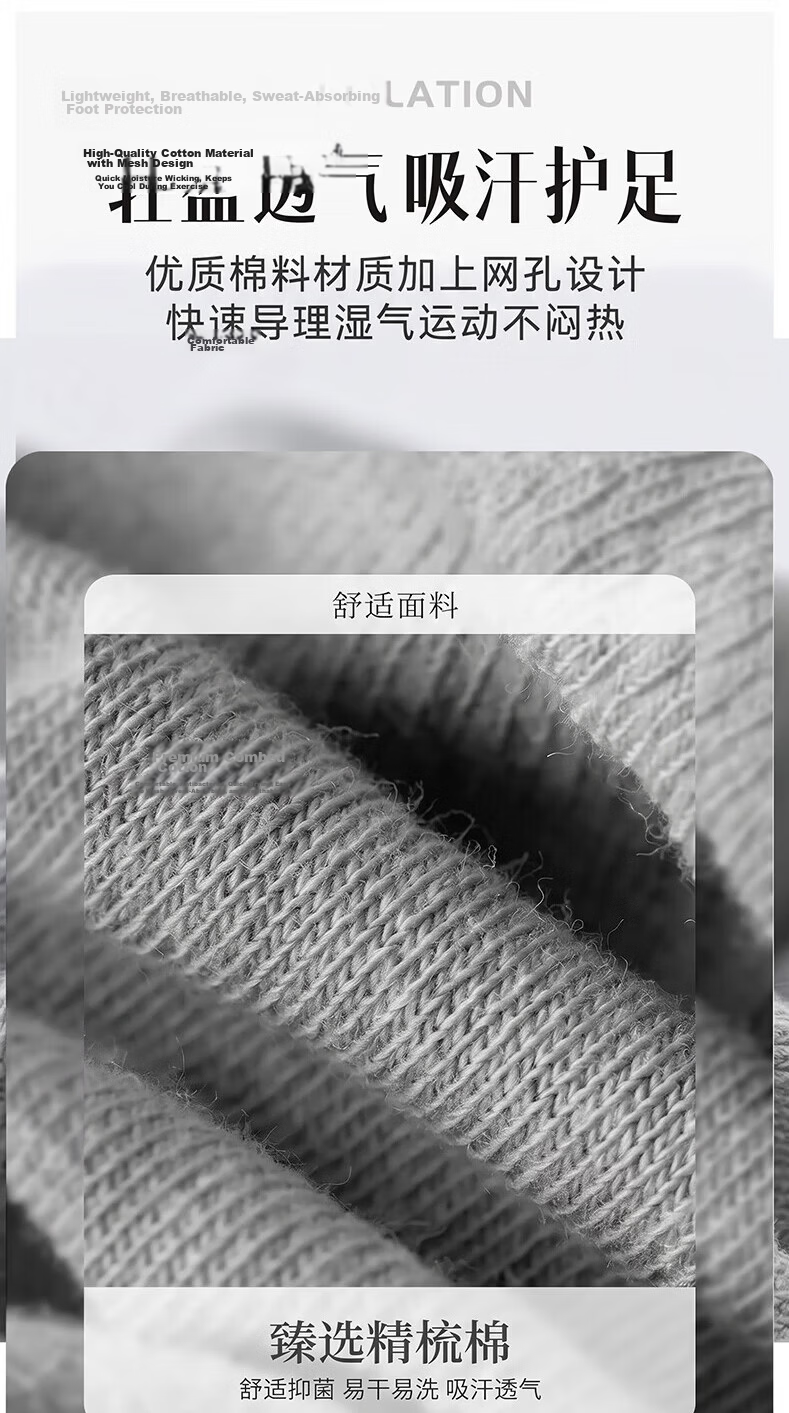 Li-Ning Socks (6 Pairs) Sports Socks Basketball Socks All-Season Antibacterial Durable Unisex No-Show Running Cotton Socks Black White Gray 8