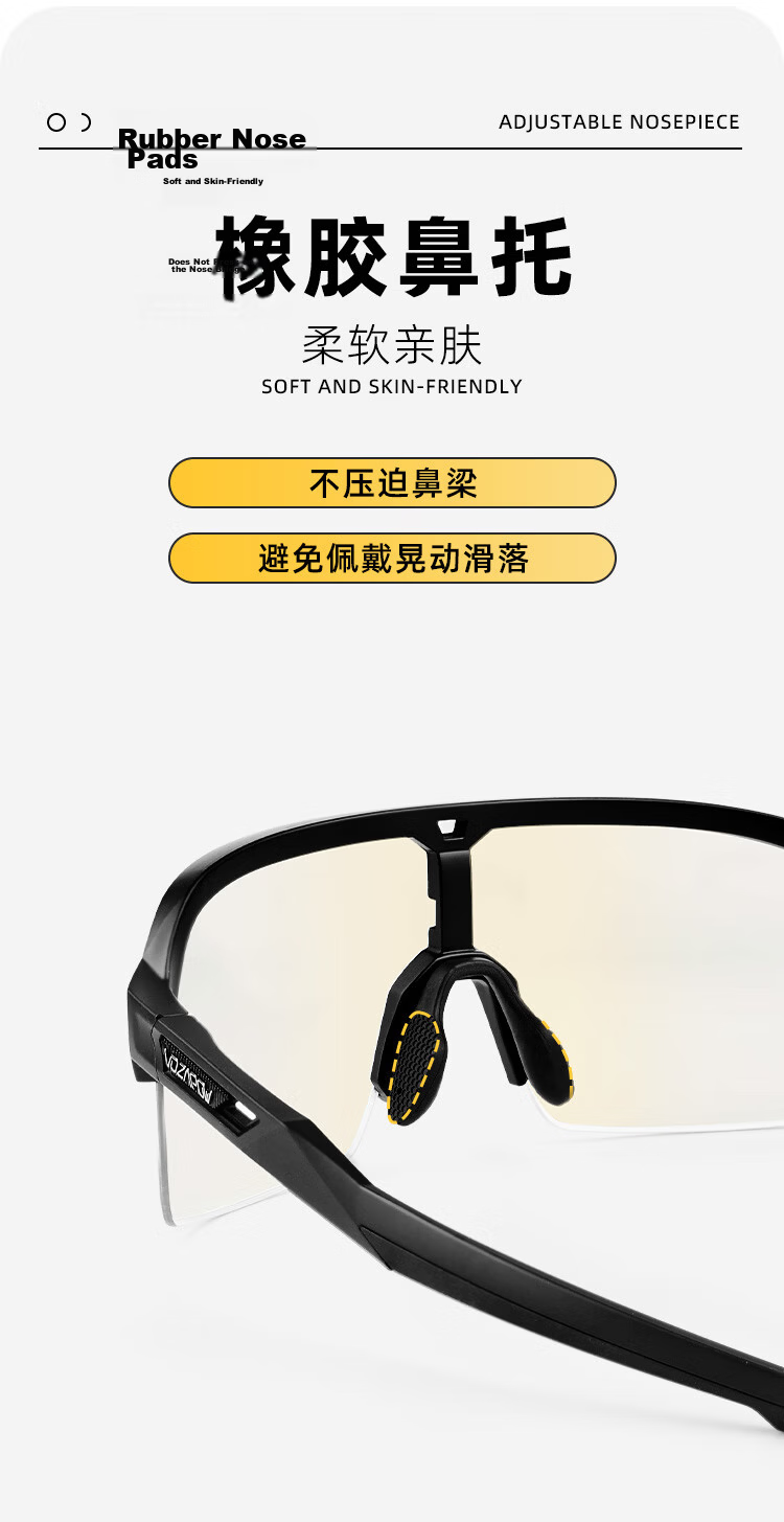 VOZAPOW Polarized Colorful Cycling Glasses for Mountain And Road Bikes, Windproof Sand-Proof Goggles for Hiking And Running 8
