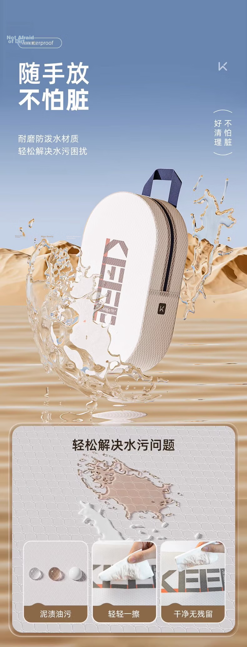 Keep Waterproof Swimming Bag Unisex Fitness Toiletry Portable Large Capacity Handheld Beach Swim Gear Bag 4