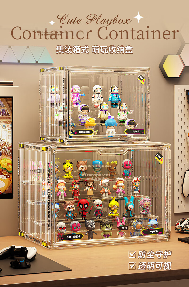 Hakkai Bird Blind Box Acrylic Display Case Labubu Figurine Display Cabinet Pop Mart Storage Box Transparent Lego Dustproof 1