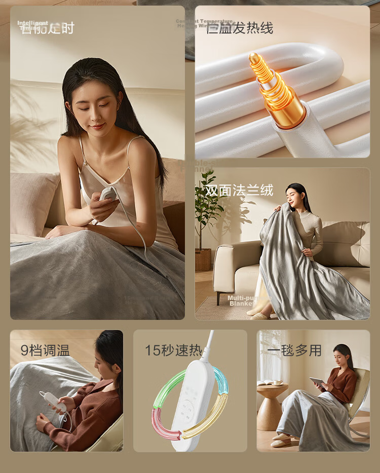 JD Original TOP Star Certified Heating Pad, Home And Office Warm Blanket Electric Heating Mat Pad with 3C Certification - 30x60cm 3