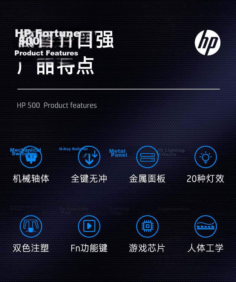 HP GK400F Mechanical Keyboard, Wired for Office And Gaming, Compatible with Desktop And Laptop Computers, Gunmetal Black with Blue Switches, 104 Keys 2