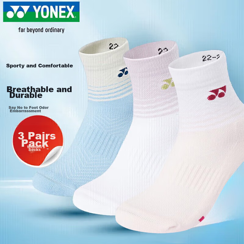 YONEX Yonex Badminton Socks Sweat-Absorbing Breathable Mid-Calf Professional Sports Socks Women 245065BCR Mixed Colors 3 Pairs Pack