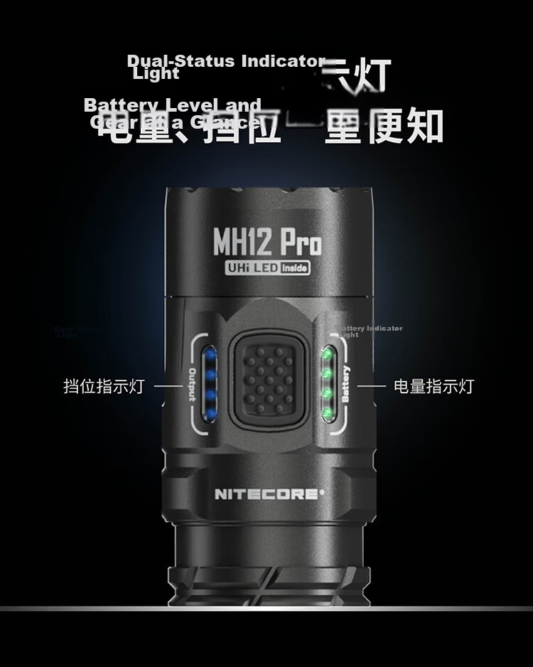 NITECORE MH12 PRO High-Intensity Long-Range Portable Rechargeable Outdoor Hiking Flashlight 9