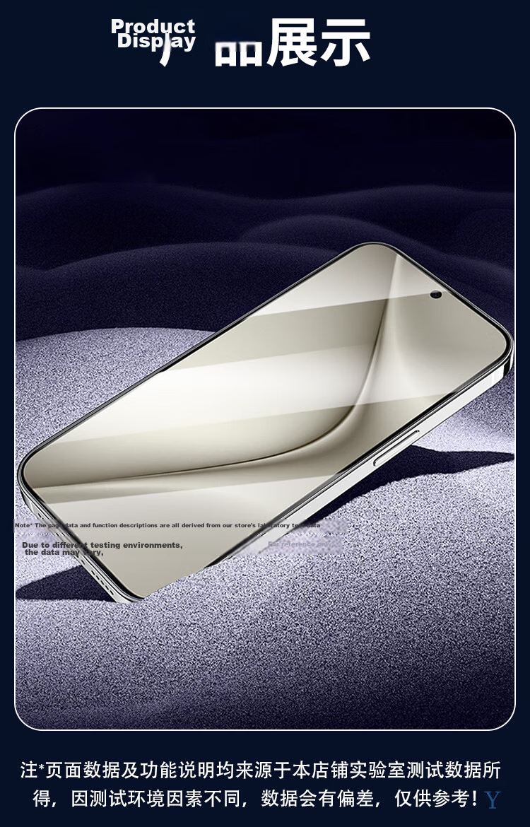 Kulefeng [3D Hot Bending] Tempered Glass Screen Protector for Huawei Pura70Ultra, Full Adhesive Huawei P70pro/+ Phone Film, Protective Cover, Curved Glass, Fingerprint Unlock, Ceramic 14