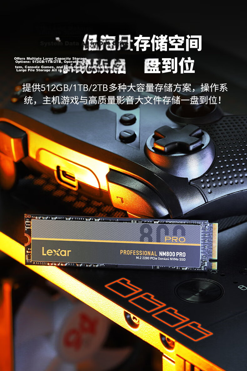 Lexar THOR PRO Series 2TB SSD, M.2 Interface (NVMe Protocol), PCIe 4.0x4, Transfer Speed 7000MB/s, for Gaming And PC Builds 7