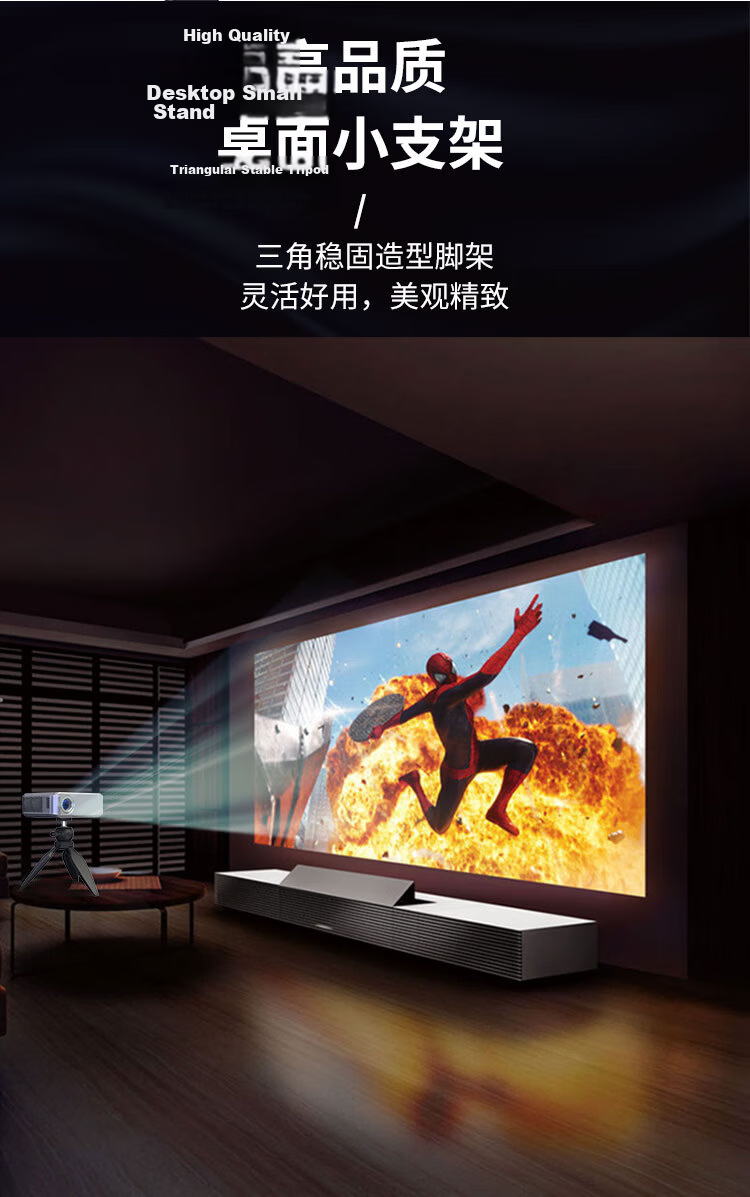 HAILE Projector Wall Mount Bracket for Home Bedside Wall Mounting, Suitable for XGIMI, Jmgo, Dangbei, Xiaomi And Other Projectors AY-6L 7
