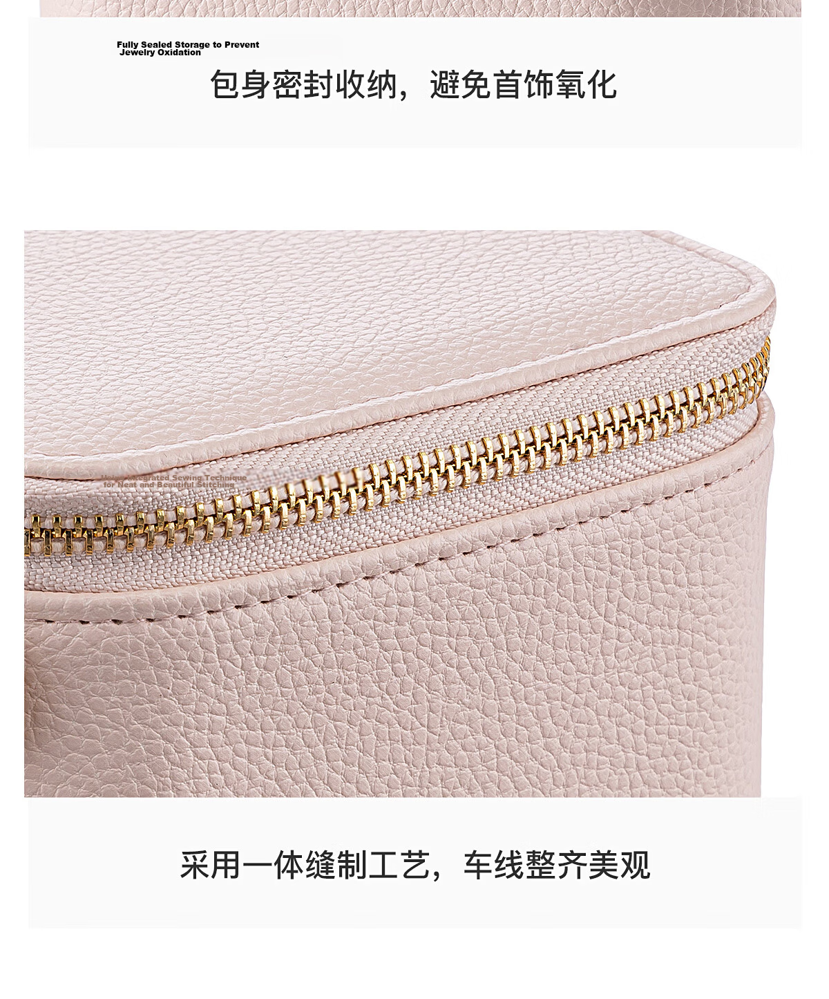 VLANDO Travel Portable Jewelry Storage Bag, Accessories Pouch, Velvet Handbag with Zipper, Pink Birthday Gift for Girlfriend, Luxurious Feel 23
