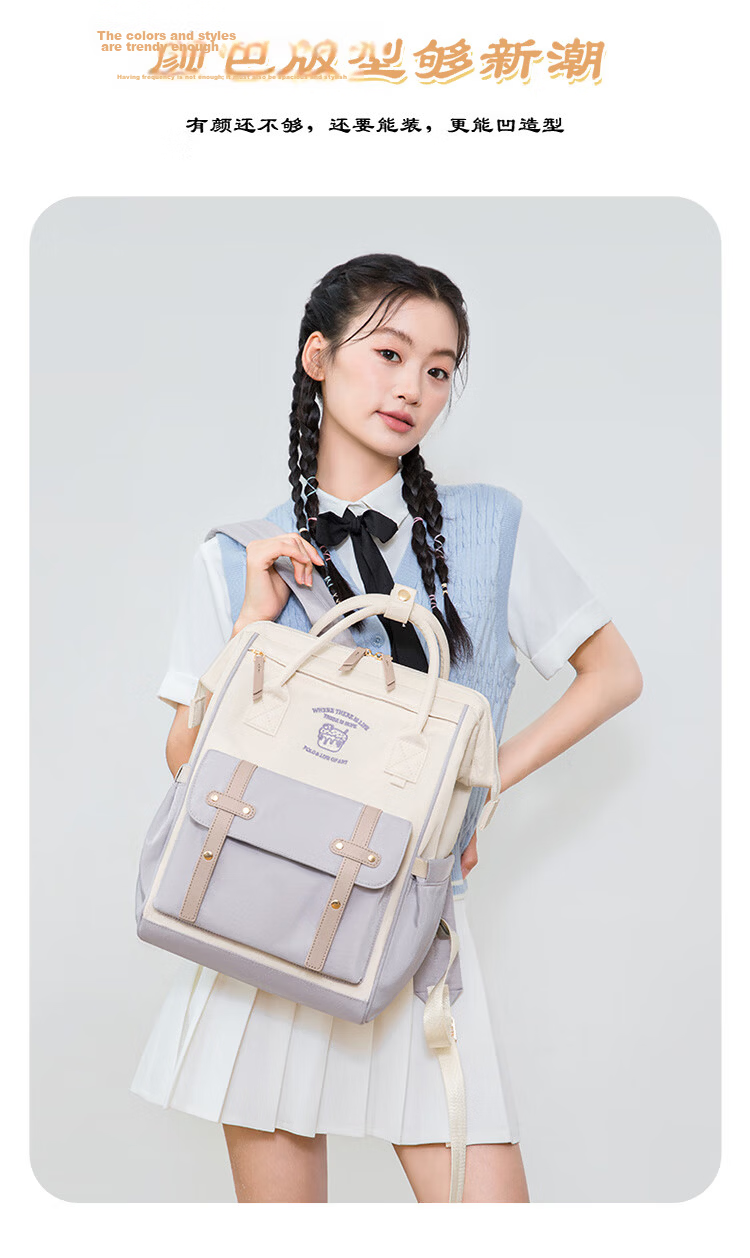 POLO Backpack for Women, Large Capacity School Bag, IPad Laptop Bag, College Student Travel Commuter Backpack, Birthday Gift 4