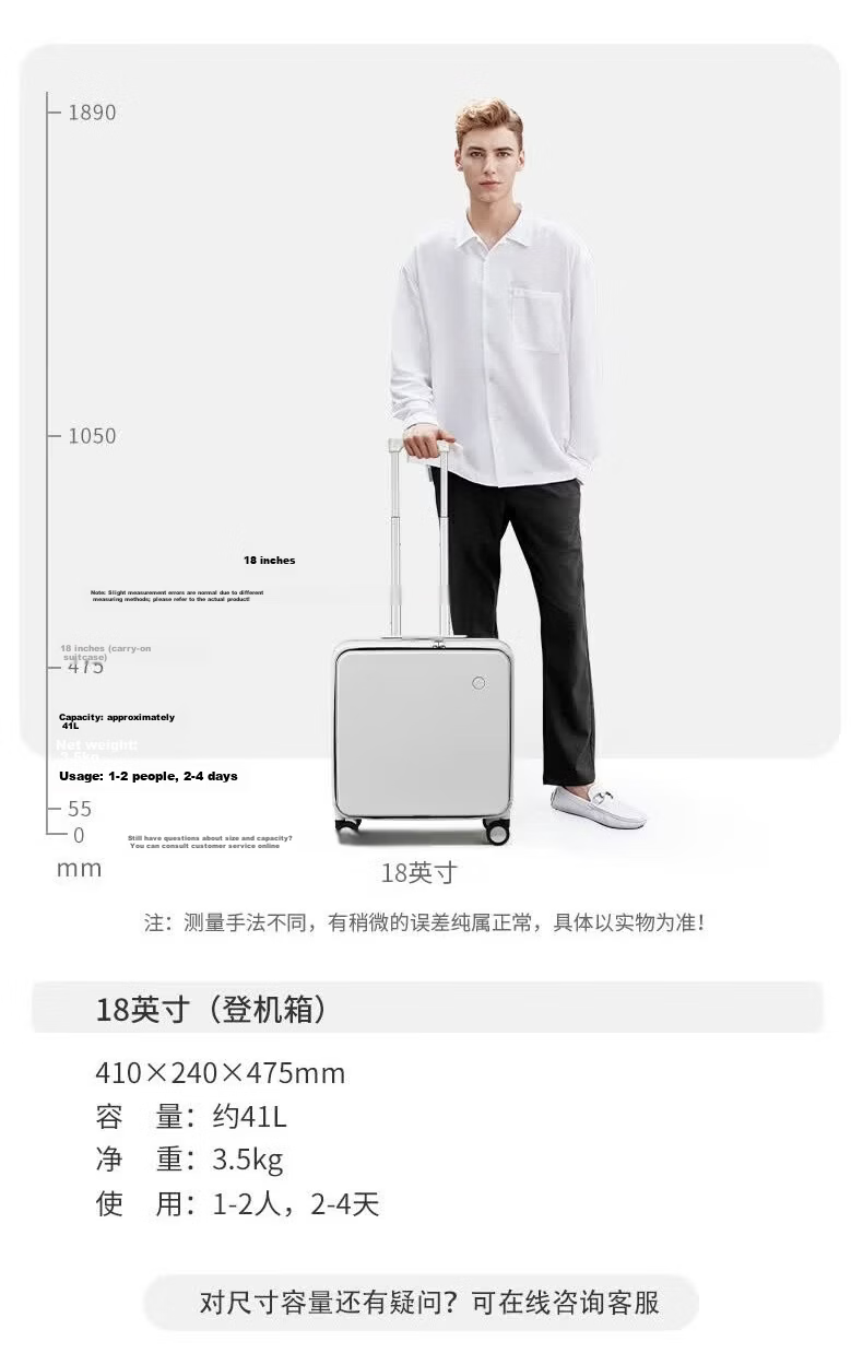 Mixi Side-Opening Aluminum Frame Suitcase, Men's Trolley Case, Luggage, Large Capacity Password Lock Suitcase, Travel Case for Women, 18 Inches, Smoke White 22