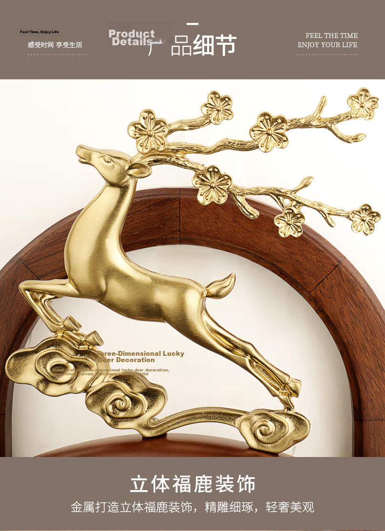 Hense New Chinese Style Solid Wood Wall Clock High-End Elegant Living Room Quartz Clock HP11 12