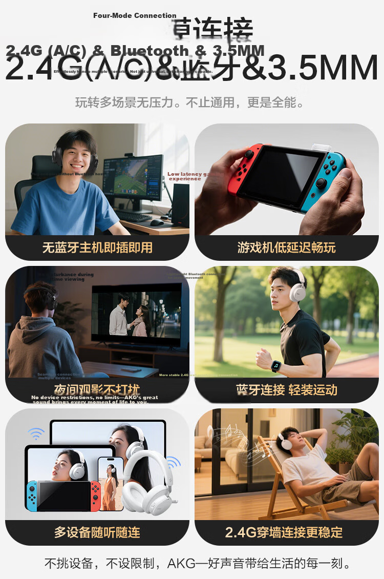 AKG N9 Flagship Sound Quality Over-Ear Wireless Noise-Cancelling Bluetooth Headphones 2.4G Quad-Mode Gaming Esports Music HiFi Compatible with Apple Huawei Black 2