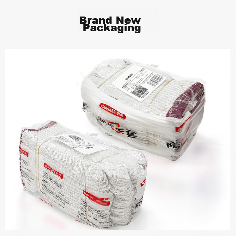 Huixiang Cotton Thread Work Gloves 600g/Pack 600 Pairs Durable Anti-Slip Construction Work Gloves Warm Reinforced Edges 5