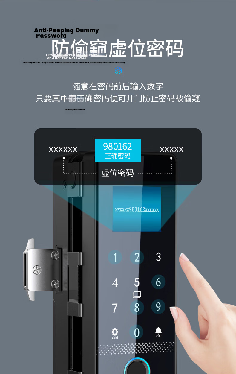 Kemi (Comet) Glass Door Fingerprint Lock, Smart Access Control Password Lock, Office Glass Door Lock without Drilling Or Wiring, Scan Code Video Unlocking, Mini-Program Attendance COM-139 8