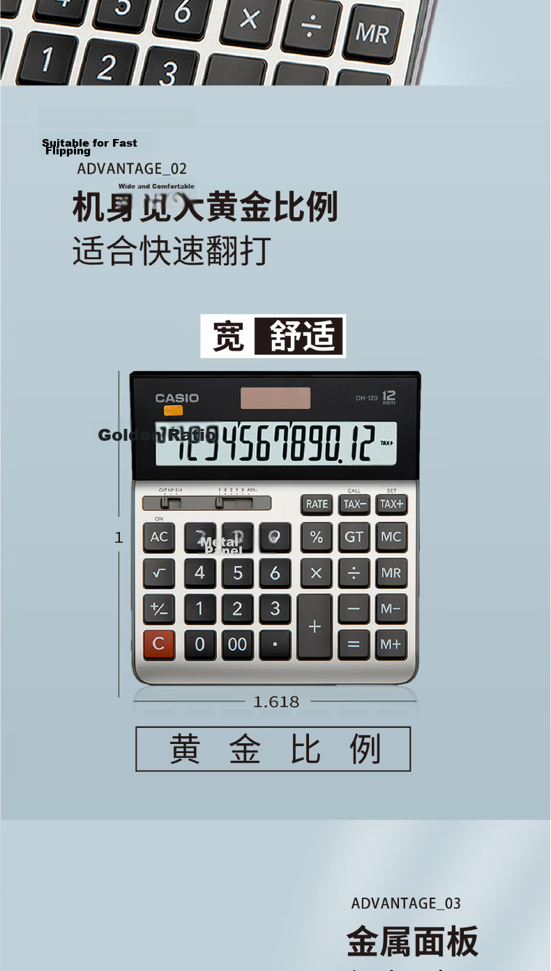 Casio MH-12 Compact 12-Digit Dual Power Desktop Office Ultra-Wide Calculator, Black Professional Calculation Series 3