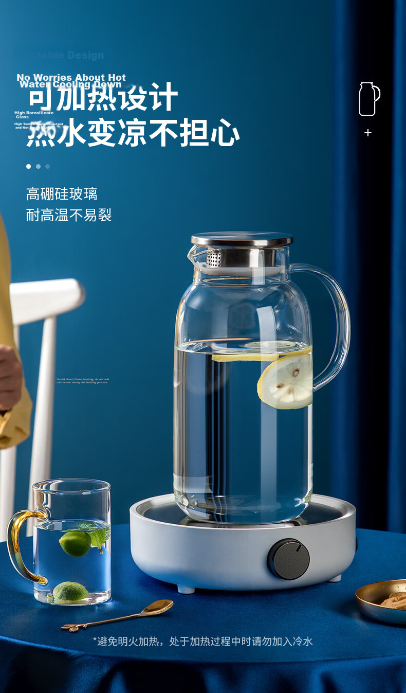 Chuida Huang 1.8L Large Capacity Summer Cooling Cold Water Pitcher Heat-Resistant Explosion-Proof Glass Cup Fruit Tea Kettle Boiled Water Cup 4
