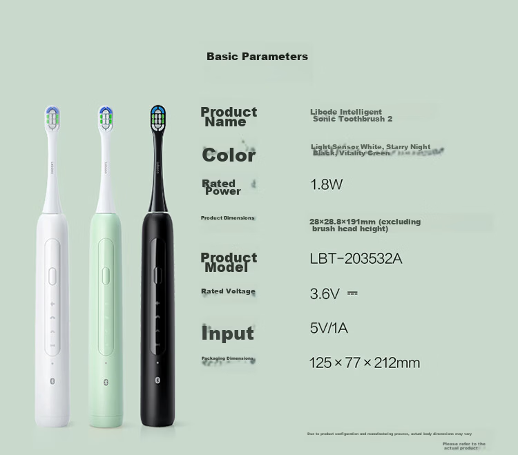 Hongmeng Smart Choice Libode Electric Toothbrush Sonic Toothbrush Youyang 2 Long Battery Life Adult Student Model Birthday Gift for Boyfriend Girlfriend Starry Night Black Compatible with Huawei Smart 17