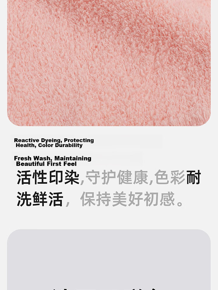 GGT Japanese Pure Cotton Square Towel for Face Washing, Hand Drying, Intimate Care, Children's Drool Cloth, Kongse Sports 8