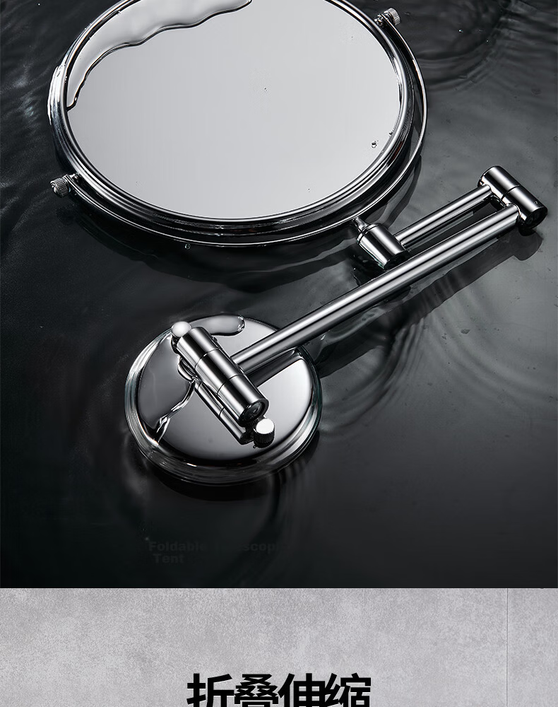 Interhasa! Wall-Mounted Bathroom Makeup Mirror Foldable Telescopic Magnifying Mirror Hotel No-Drill P1080001 9