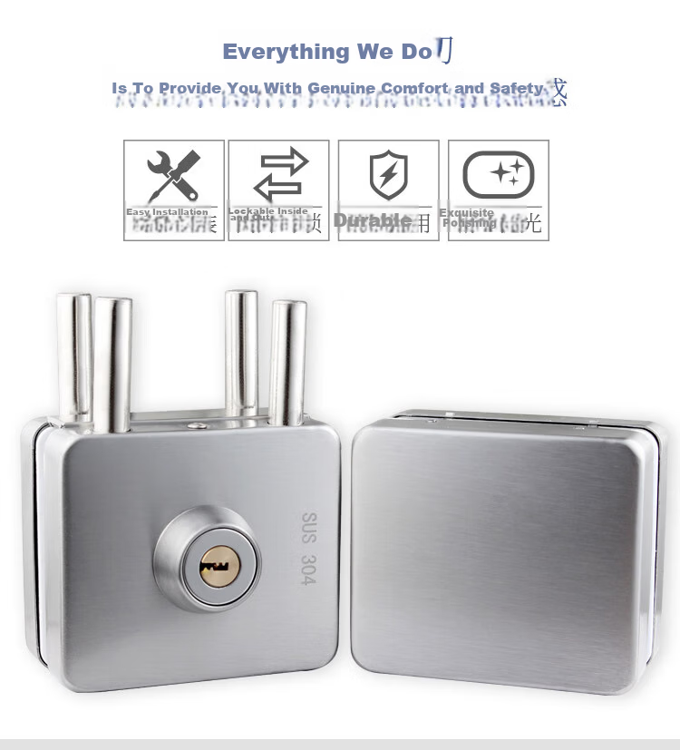 Auburn Mortise Lock Glass Door Lock 304 Stainless Steel No-Drill Lock 828 Double Door Brushed Steel 4