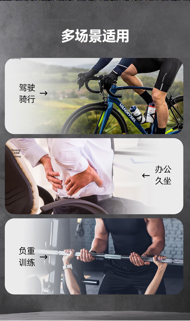 ANTA Waist Support Belt Sports Fitness Protective Lumbar Disc Herniation Waist Muscle Strain Sitting Running Basketball Deadlift Waist Trainer M Size 10