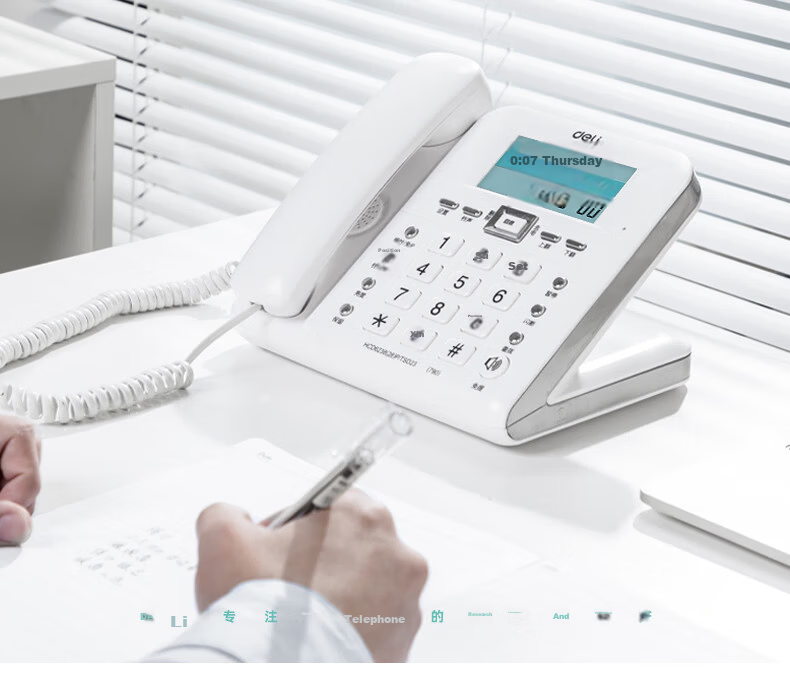 Deli Desk Phone Landline Fixed Telephone Office Home 38° Tilt Caller ID 790 White 2