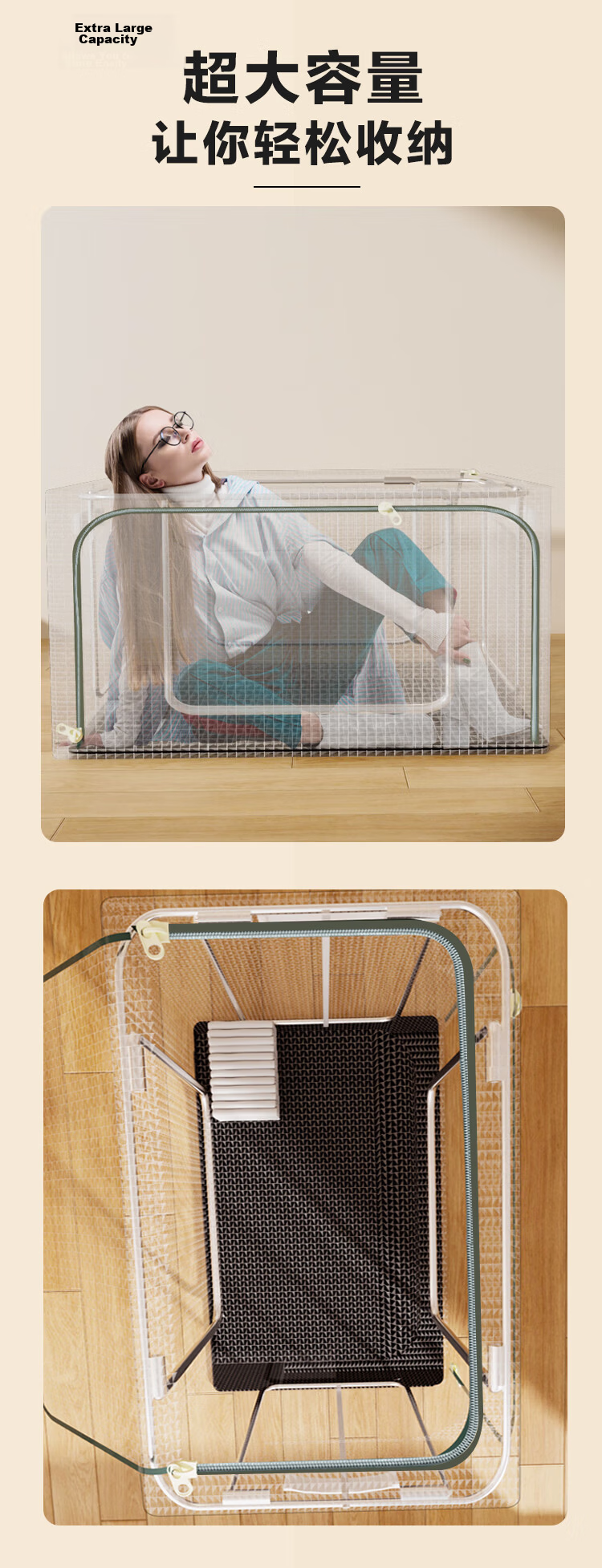 Vilscijon Waterproof Clothes Storage Box Moisture-Proof Quilt Organizer Toy Storage Large Transparent 66L 5