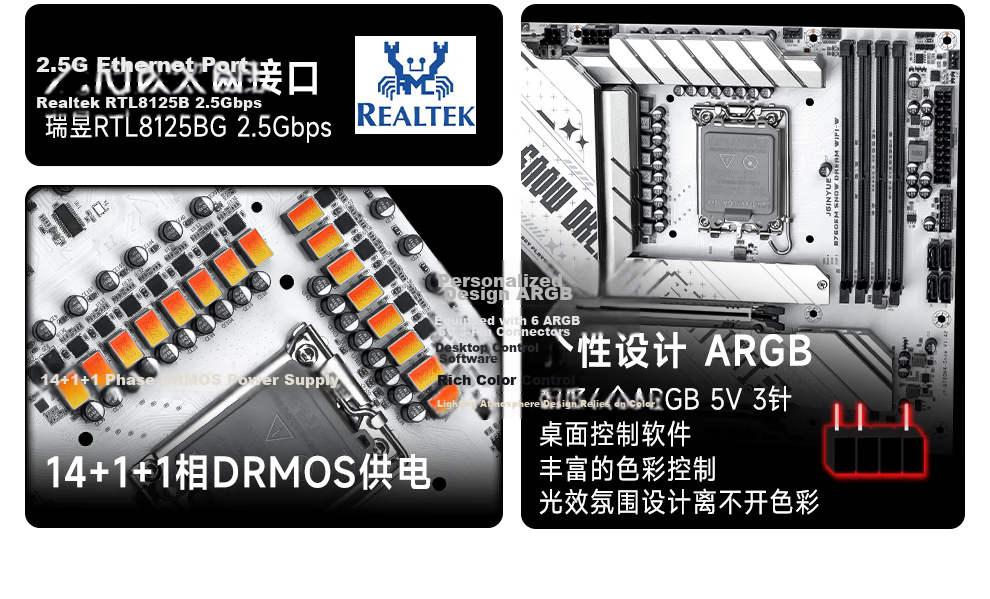 Jingyue B760M-K WIFI Motherboard, Desktop Computer Gaming B760 Motherboard, DDR4 Memory, I5 12600KF/13600KF/13400F, Intel B760/LGA 1700 3